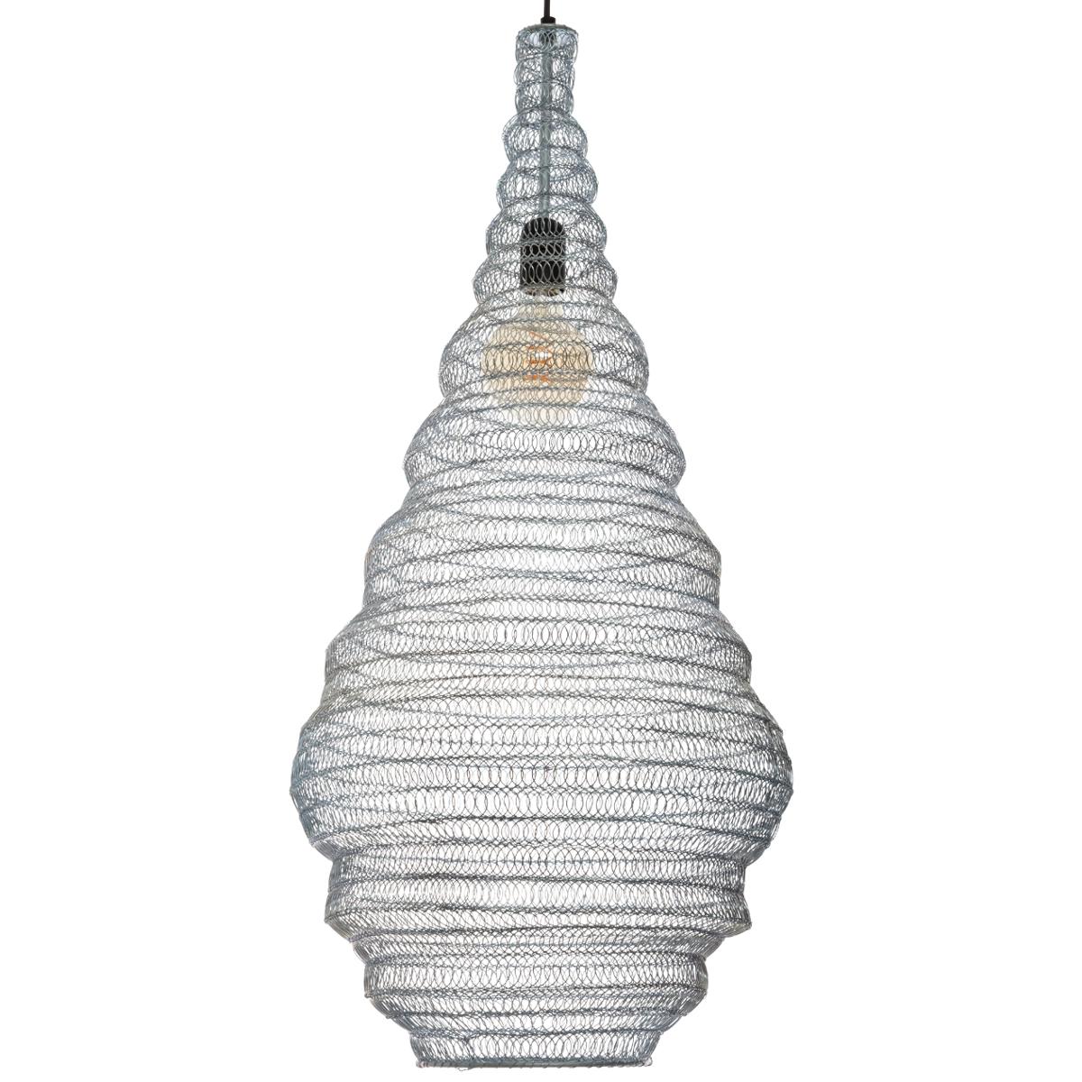 Suspension Maille Fer Ali H.82 cm - Atmosphera