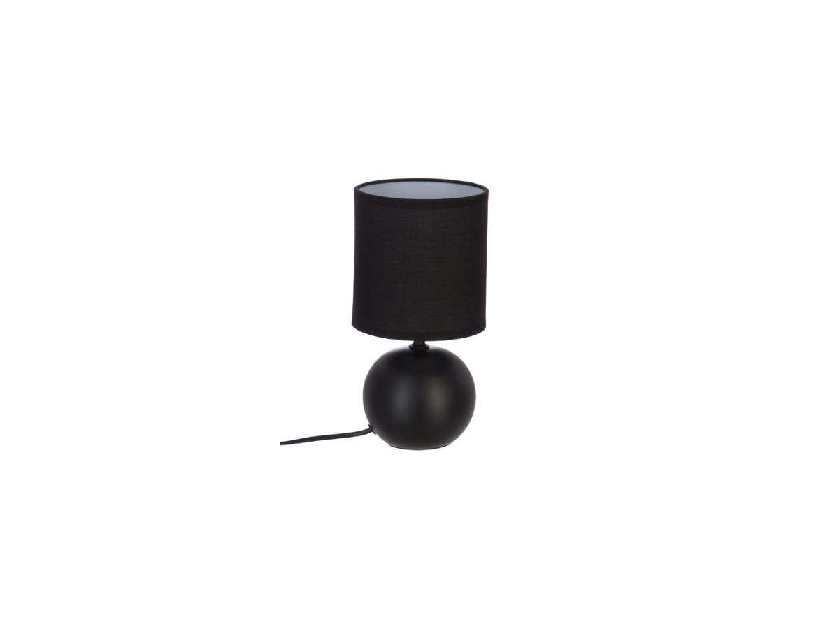 Lampe de chevet boule - Atmosphera