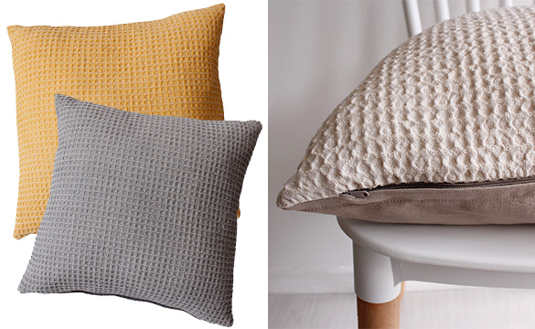 Le coussin déhoussable Maya Enjoy Home