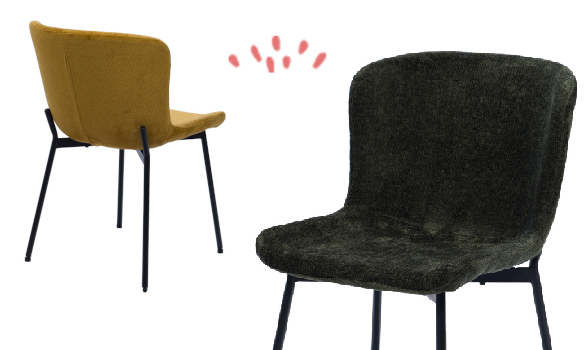 Réchauffez votre décor avec la chaise Arabelle Amadeus