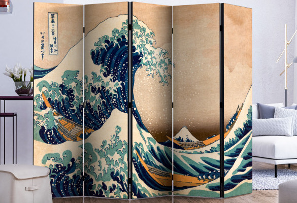 Un paravent qui évoque le charme mystique du Japon